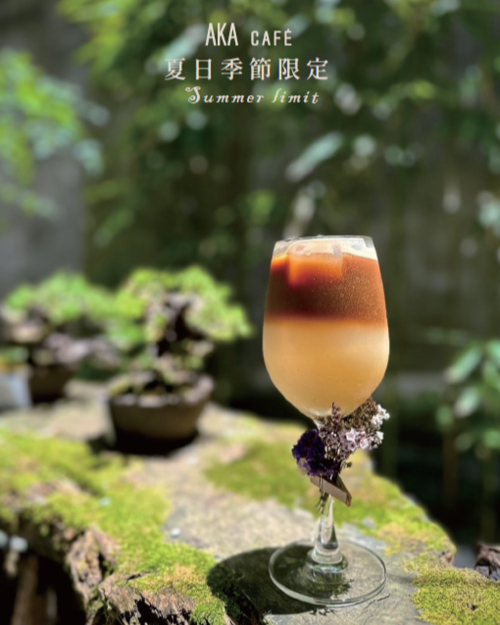 AKA Cafe 2024 夏日限定