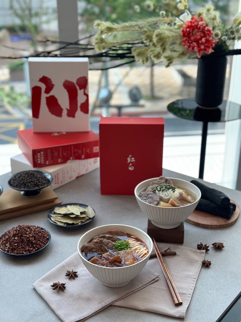紅白牛肉麵