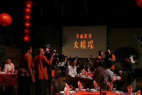 2025 尾牙春酒早鳥優中 !!